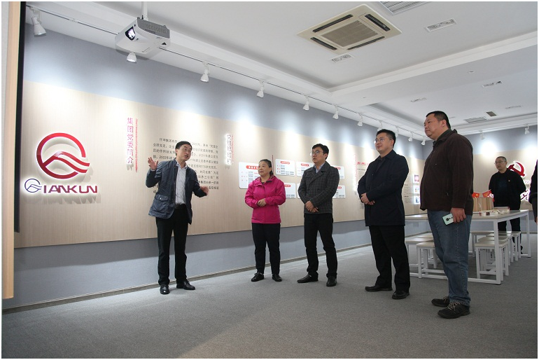 省委“不忘初心、牢記使命”主題教育督導組 蒞臨仟坤集團檢查指導工作