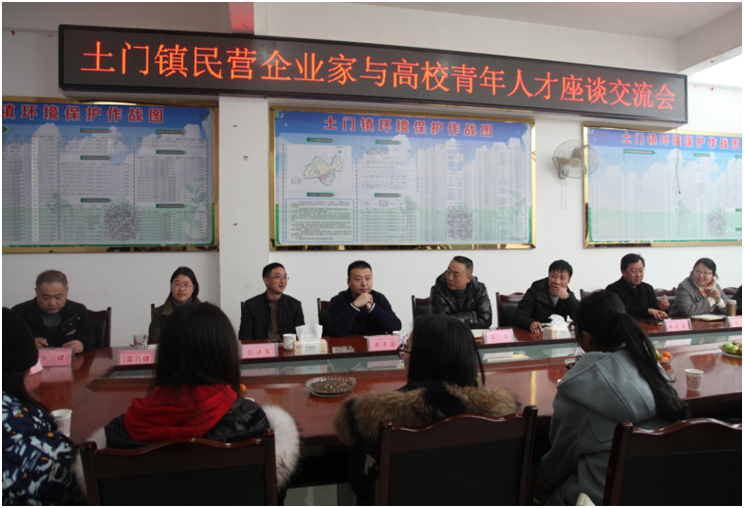 心系群眾，冬日送暖——仟坤集團總裁謝澤波慰問土門貧困群眾